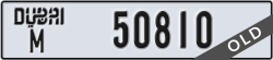 dubai - code - M - number -50810
