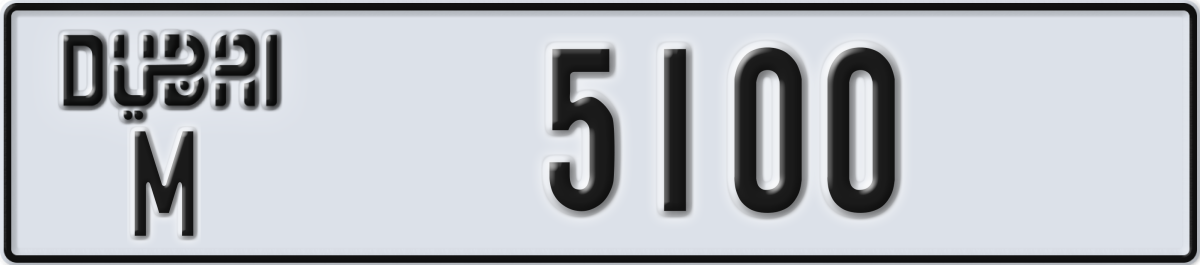 dubai License Plate Number 5179 Code M