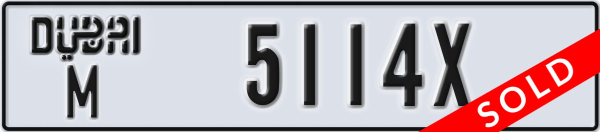 dubai License Plate Number 5114X Code M
