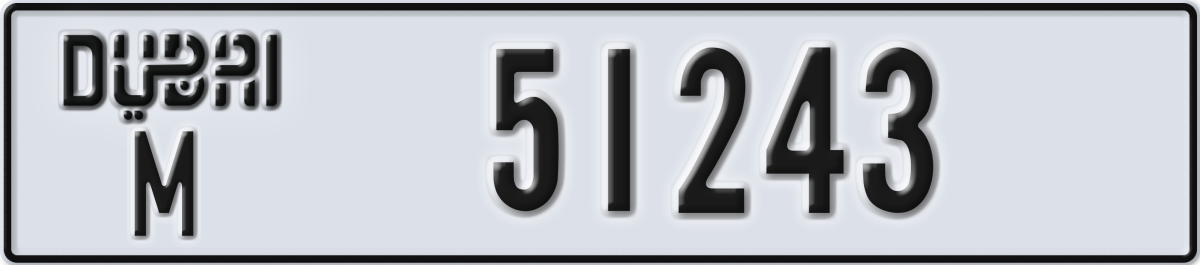 dubai License Plate Number 51243 Code M