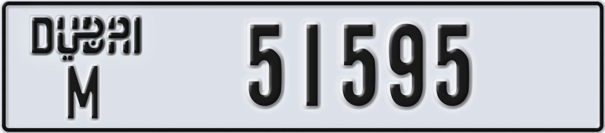 dubai License Plate Number 51595 Code M