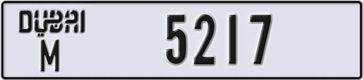 dubai License Plate Number 5217 Code M