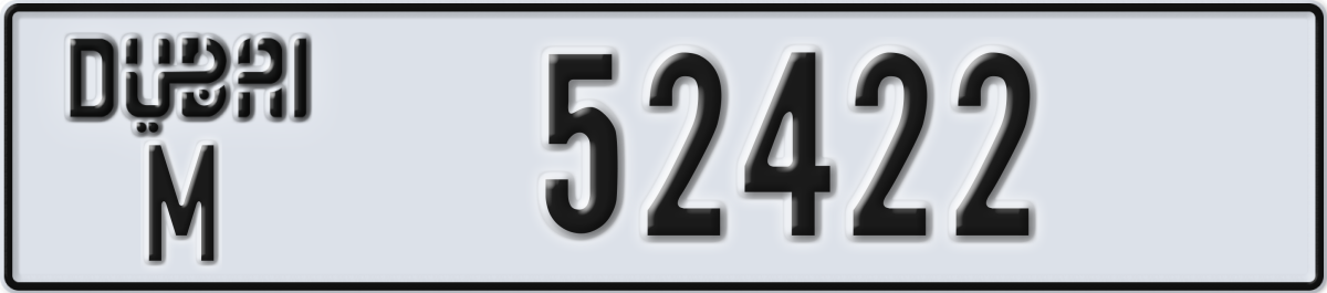 dubai License Plate Number 52422 Code M
