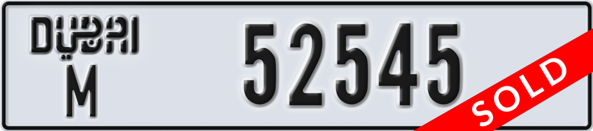 dubai License Plate Number 52545 Code M