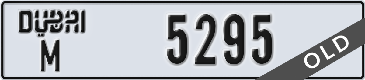 dubai License Plate Number 5295 Code M