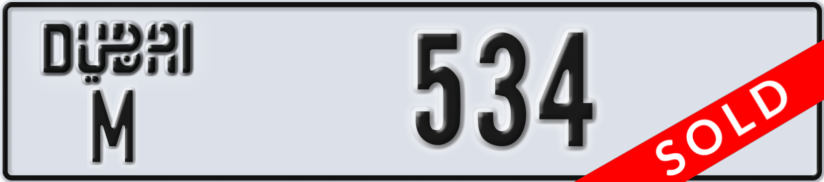 dubai License Plate Number 534 Code M