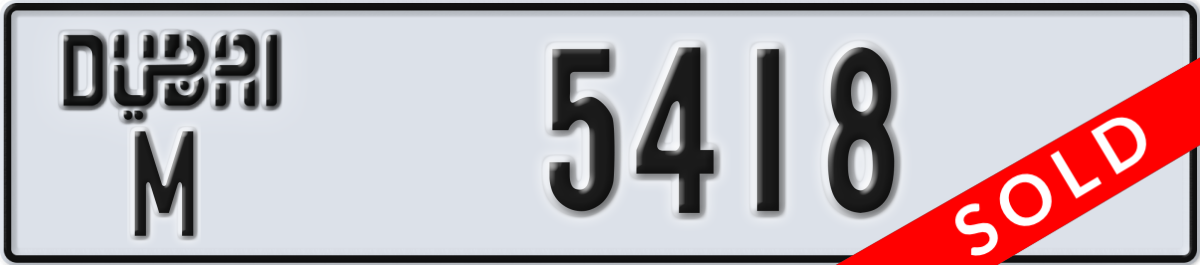 dubai License Plate Number 5418 Code M