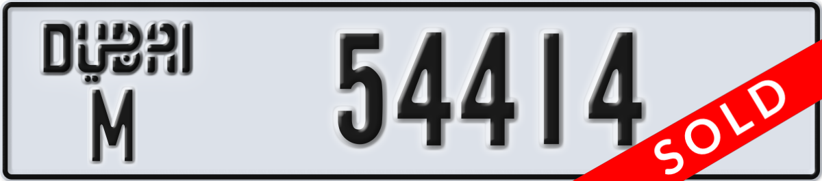 dubai License Plate Number 54414 Code M