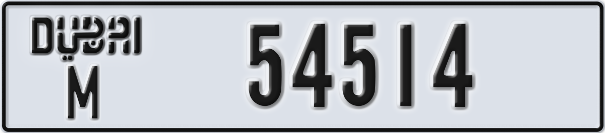 dubai License Plate Number 54514 Code M