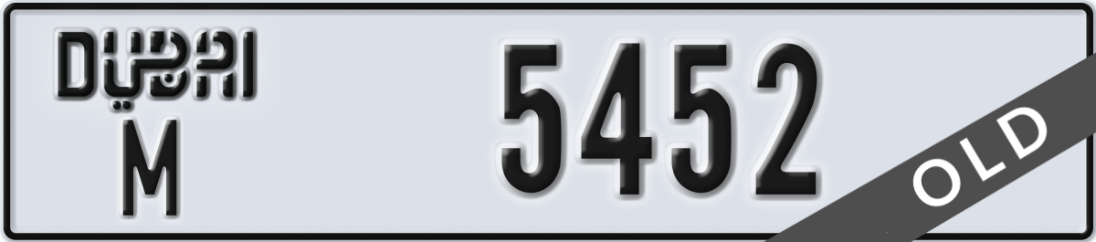 dubai License Plate Number 5452 Code M