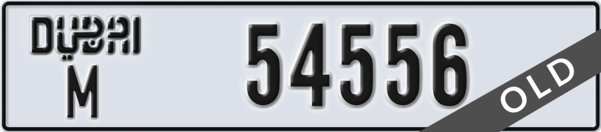 dubai License Plate Number 54556 Code M