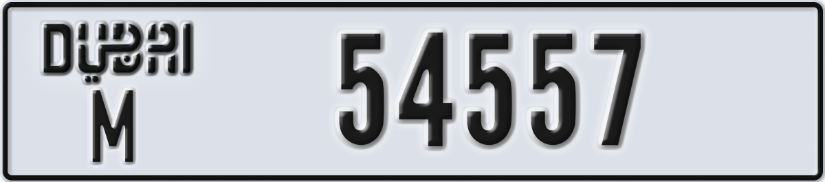 dubai License Plate Number 54557 Code M