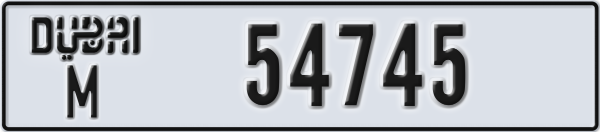 dubai License Plate Number 54745 Code M