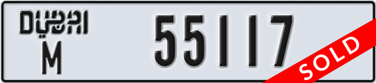 dubai License Plate Number 55117 Code M