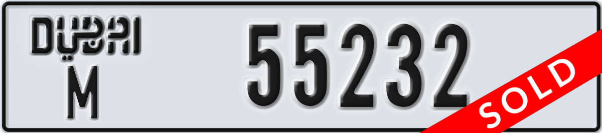 dubai License Plate Number 55232 Code M