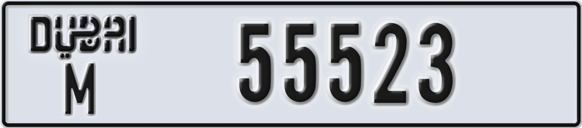 dubai License Plate Number 55523 Code M