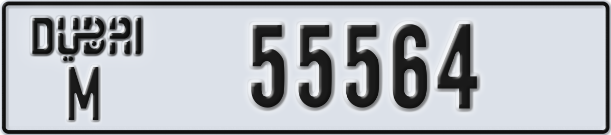 dubai License Plate Number 55564 Code M