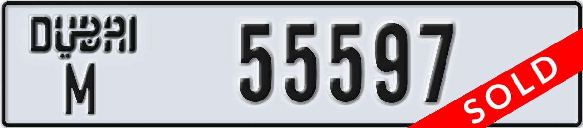 dubai License Plate Number 55597 Code M