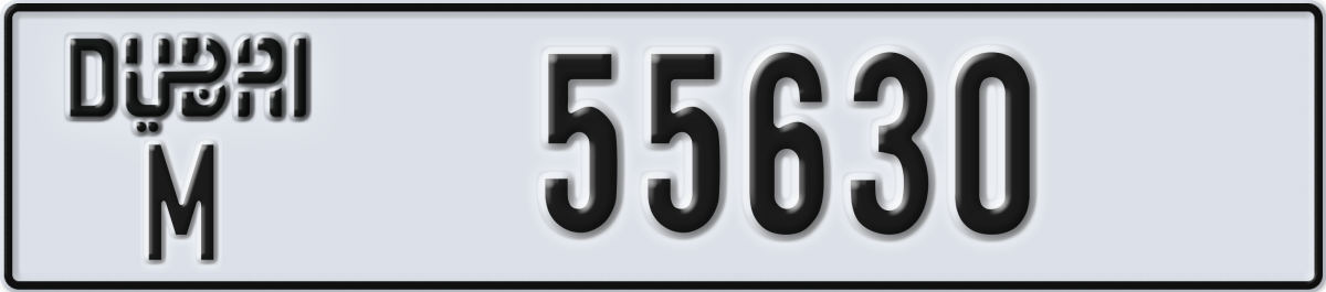 dubai License Plate Number 55630 Code M