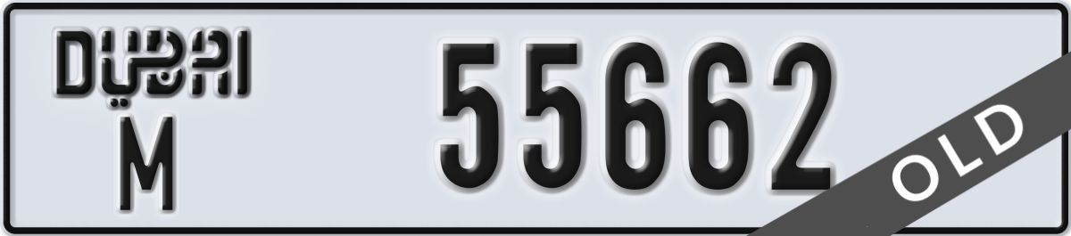 dubai License Plate Number 55662 Code M