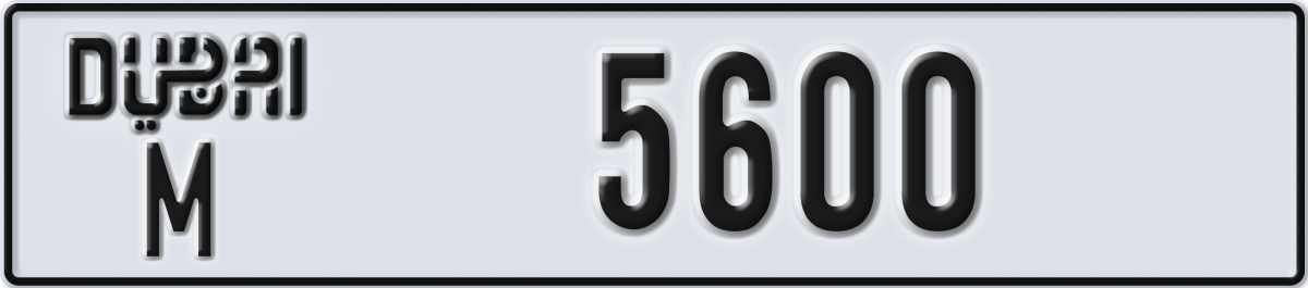 dubai License Plate Number 5600 Code M