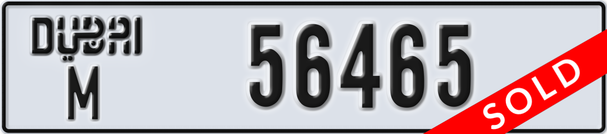 dubai License Plate Number 56465 Code M