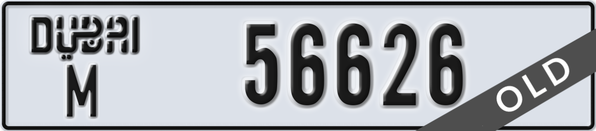 dubai License Plate Number 56626 Code M