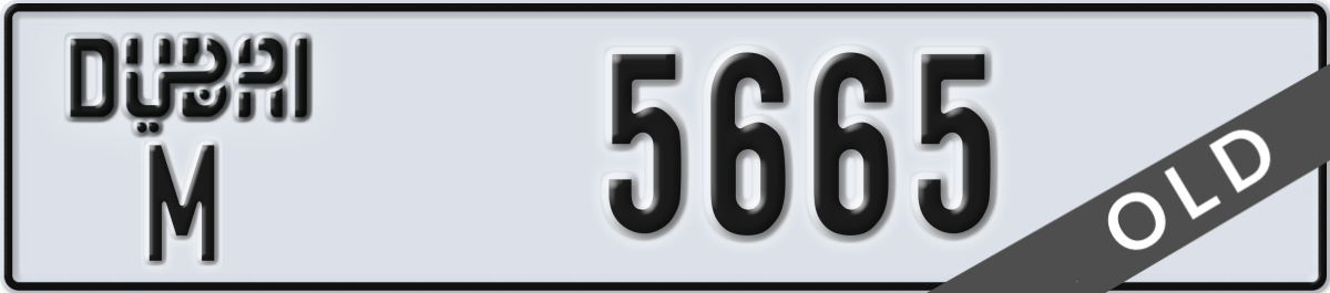dubai License Plate Number 5665 Code M