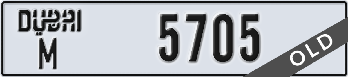 dubai License Plate Number 5705 Code M
