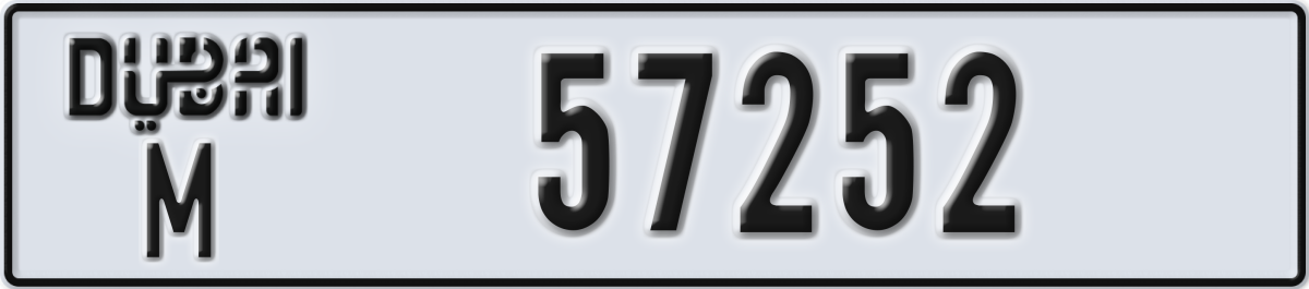 dubai License Plate Number 57252 Code M