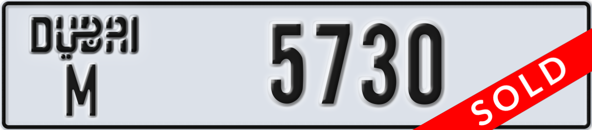 dubai License Plate Number 5730 Code M