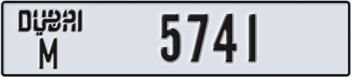 dubai License Plate Number 5741 Code M