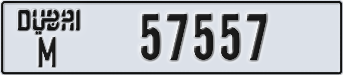 dubai License Plate Number 57557 Code M