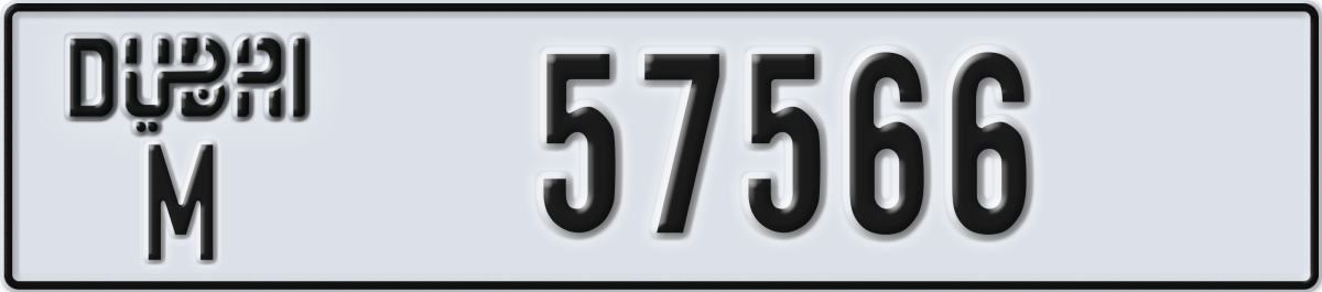 dubai License Plate Number 57566 Code M