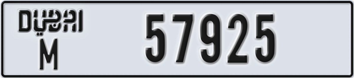 dubai License Plate Number 57925 Code M