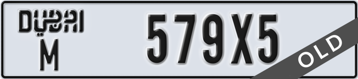 dubai License Plate Number 579X5 Code M