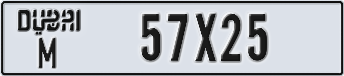 dubai License Plate Number 57X25 Code M
