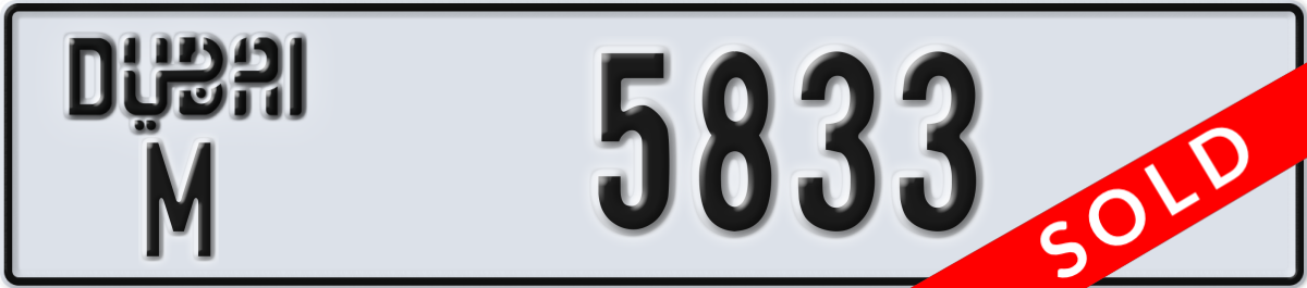 dubai License Plate Number 5833 Code M