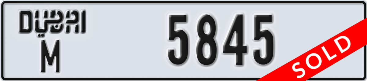 dubai License Plate Number 5845 Code M