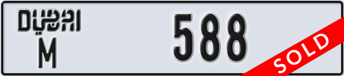 dubai License Plate Number 588 Code M