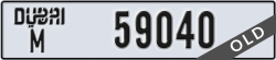 dubai - code - M - number -59040