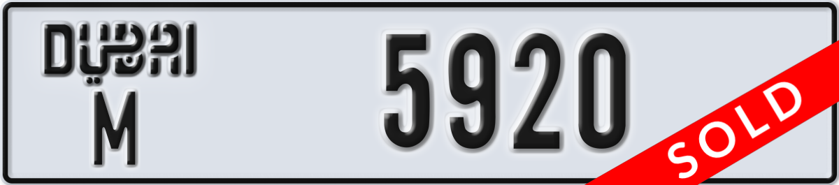 dubai License Plate Number 5920 Code M