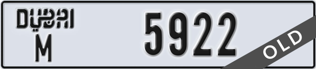 dubai License Plate Number 5922 Code M
