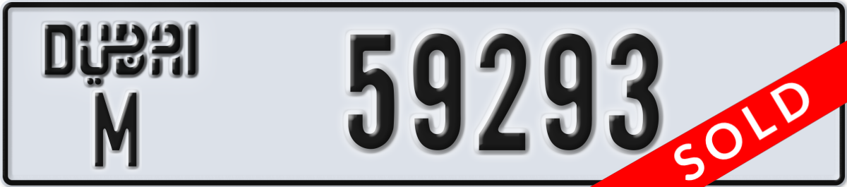 dubai License Plate Number 59293 Code M