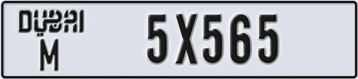 dubai License Plate Number 5X565 Code M