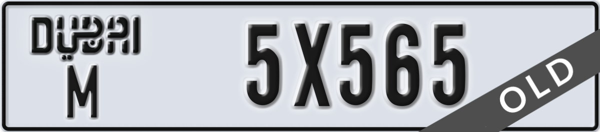 dubai License Plate Number 5X565 Code M