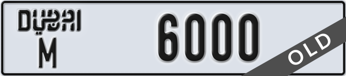 dubai License Plate Number 6000 Code M