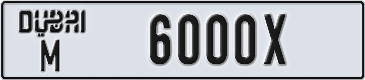dubai License Plate Number 6000X Code M