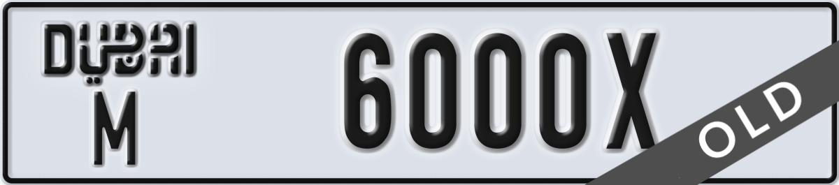 dubai License Plate Number 6000X Code M
