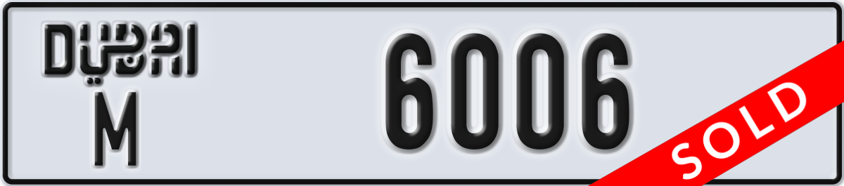 dubai License Plate Number 6006 Code M